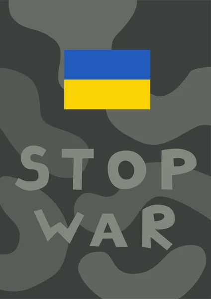Ilustrasi Bendera Ukrainian Dekat Perang Berhenti Huruf Dengan Pola Abu - Stok Vektor