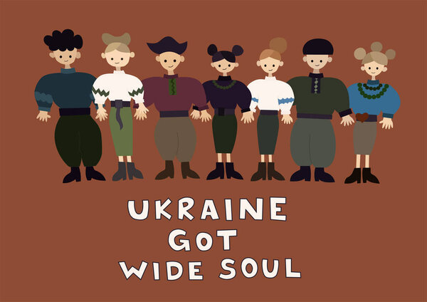 illustration of ukrainian people near ukraine got wide soul lettering on brown