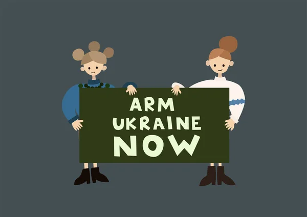 Illustration Ukrainska Kvinnor Som Håller Plakat Med Arm Ukraine Bokstäver — Stock vektor