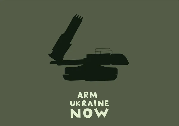 Illustratie Van Artillerie Bij Arm Ukraine Belettering Grijze Achtergrond — Stockvector