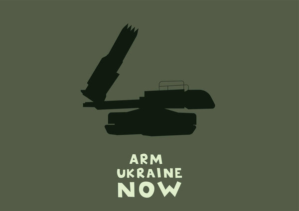 illustration of artillery near arm ukraine now lettering on grey background