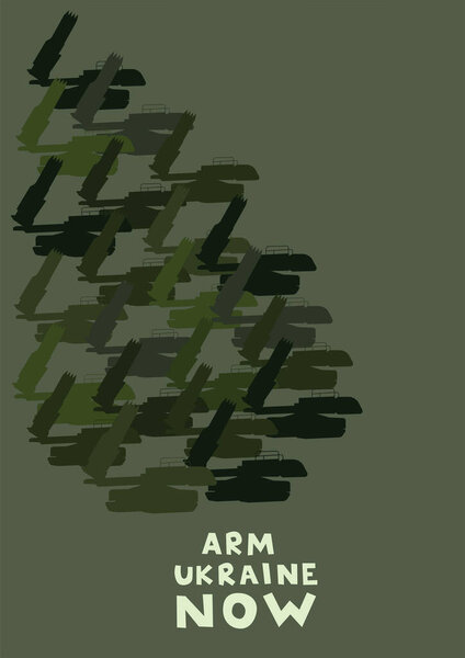 illustration of military camouflage pattern near arm ukraine now lettering on grey