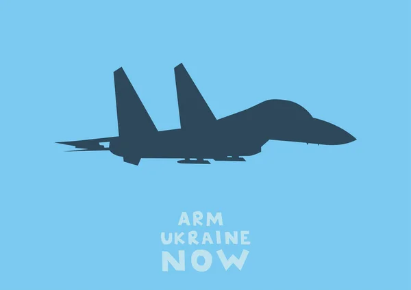Illustration Aircraft Arm Ukraine Now Lettering Blue — Stock vektor