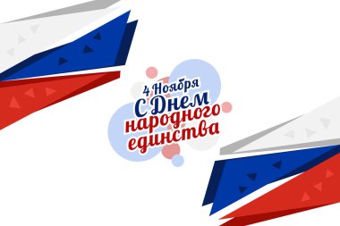Tercümesi: 4 Kasım, Mutlu Birlik Günü. Rusya Federasyonu vektör illüstrasyonunda halk tatili. Tebrik kartı, poster ve afiş için uygun