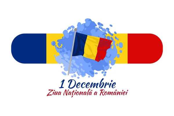 Çeviri: 1 Aralık, Romanya Ulusal Günü. Romanya Büyük Birlik Günü Vektör İllüstrasyonu. Tebrik kartı, poster ve afiş için uygun. 