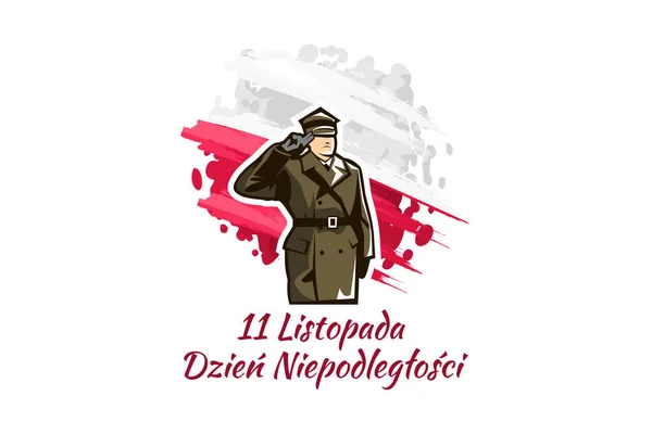 Переклад Листопада День Незалежності Днем Незалежності Польщі Підходить Вітальної Листівки — стоковий вектор