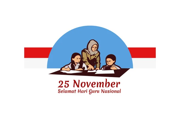 Terjemahan November Selamat Hari Guru Hari Guru Hari Guru Vektor - Stok Vektor