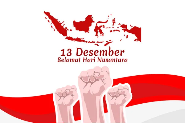 Μετάφραση Δεκεμβρίου Happy Nusantara Day Hari Nusantara Indonesian Archipelago Day — Διανυσματικό Αρχείο