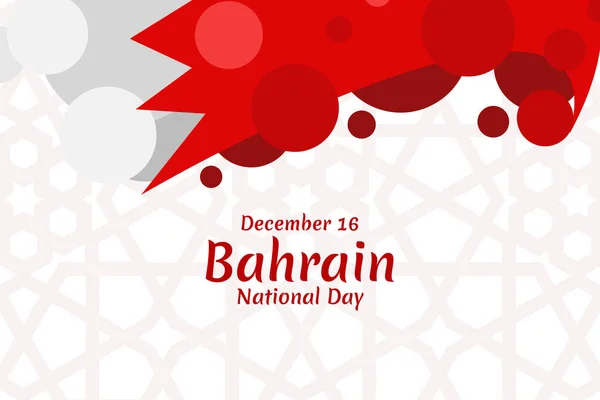 Diciembre Feliz Día Nacional Bahréin Vector Illustration Adecuado Para Tarjeta — Vector de stock