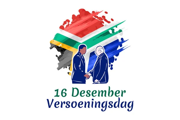 Tercümesi Aralık Uzlaşma Günü Güney Afrika Vektör Illüstrasyonunun Uzlaşma Günü — Stok Vektör