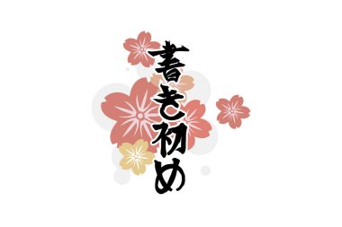 Japonca metin: Kakizome (Japonca: 