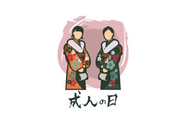 Çeviri: Seijin no Hi (kelimenin tam anlamıyla 