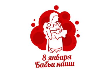 Çeviri: 8 Ocak, Babinden Günü. 8 Ocak 'ta (veya Gregoryen takvimine göre 21 Ocak' ta bazı bölgelerde) kutlanan Babinden 'in vektör illüstrasyonu).