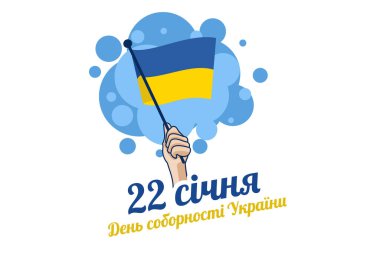 Çeviri: 22 Ocak, Ukrayna Birlik Günü. Vektör çizimi. Tebrik kartı, poster ve afiş için uygun.