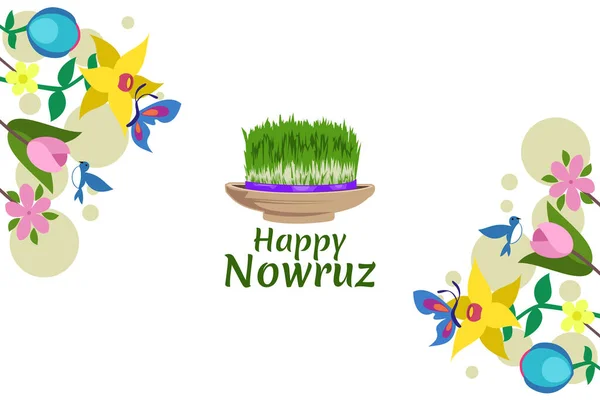 Happy Persian New Year Nowruz Vector Illustration Підходить Вітальної Листівки — стоковий вектор