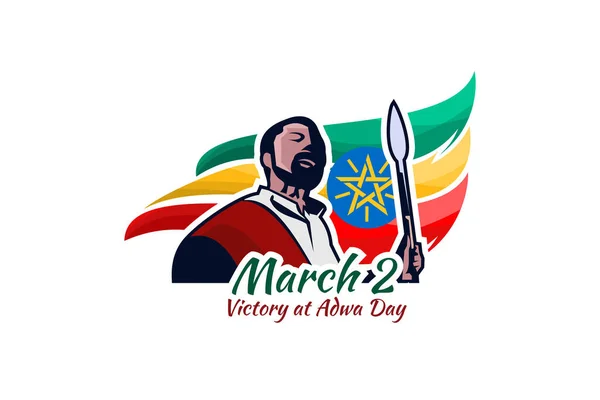 March Victory Adwa Day Public Holidays Ethiopia Vector Illustration Suitable — Stock Vector