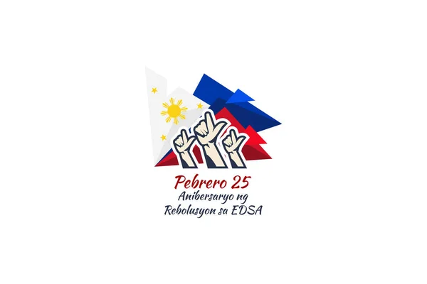 Traduzione Febbraio Anniversario Della Rivoluzione Edsa Festa Nazionale Delle Filippine — Vettoriale Stock