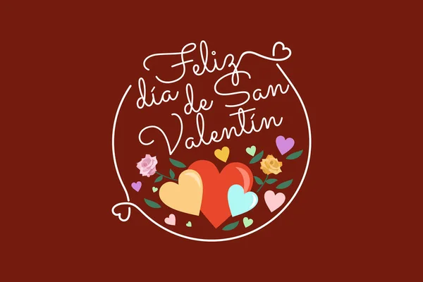 Traducción Feliz Día San Valentín Ilustración Vectorial Del Feliz Día — Vector de stock