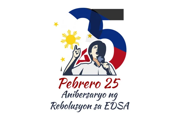 Traducción Febrero Aniversario Revolución Edsa Día Nacional Filipinas Ilustración Vectorial — Vector de stock