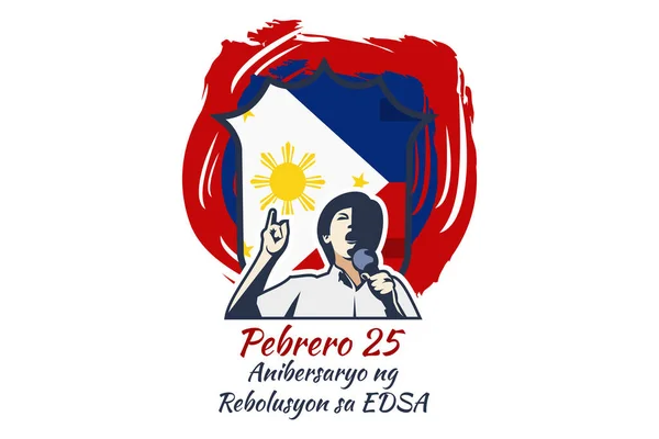 Traducción Febrero Aniversario Revolución Edsa Día Nacional Filipinas Ilustración Vectorial — Vector de stock