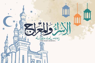 El-İsmail wal Mi 'raj veya İsrail ve Mi' raj (Gece Yolculuğu) Peygamber Muhammed Vektör İllüstrasyonu 