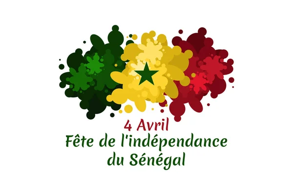 Translation April Independence Day Senegal Happy Independence Day Vector Illustration — Stock Vector