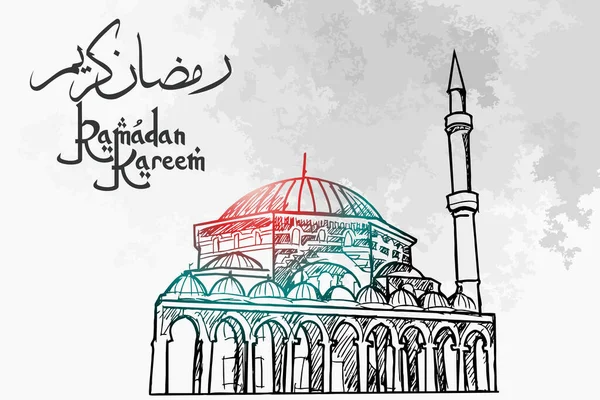 Terjemahan Ramadan Kareem Desain Islamik Dengan Ilustrasi Vektor Pola Arab - Stok Vektor