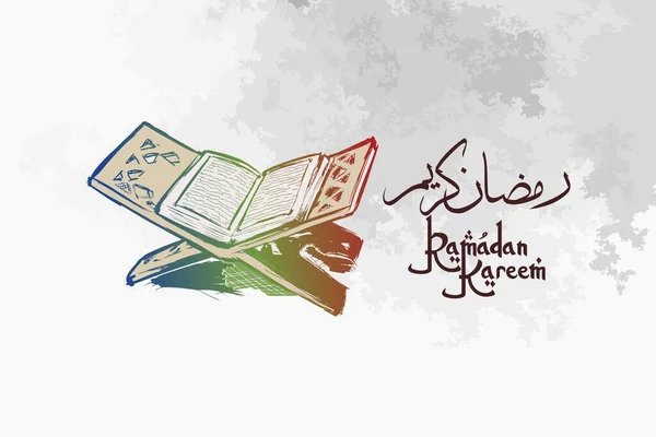 Terjemahan Ramadan Kareem Desain Islamik Dengan Ilustrasi Vektor Pola Arab - Stok Vektor
