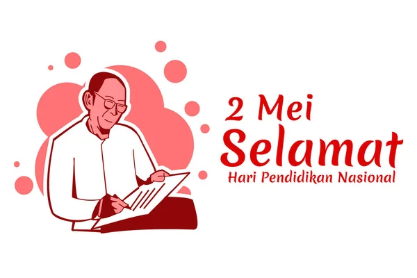 Terjemahan Mei Happy National Education Day Vector Illustration Dalam Bahasa - Stok Vektor