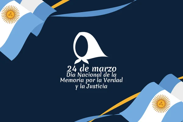Översättning Mars Minnesdagen För Sanning Och Rättvisa Vektor Illustration Argentinas — Stock vektor