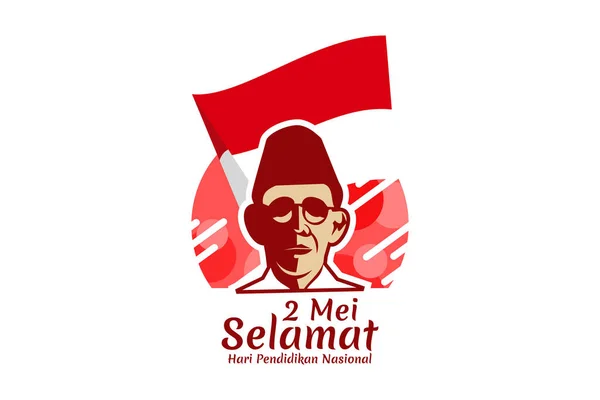 Terjemahan Mei Happy National Education Day Vector Illustration Dalam Bahasa - Stok Vektor