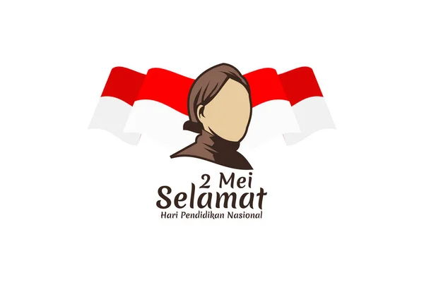 Terjemahan Mei Happy National Education Day Vector Illustration Dalam Bahasa - Stok Vektor