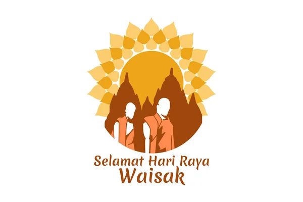 Terjemahan Selamat Hari Vesak Ilustrasi Vektor Hari Vesak Atau Waisak - Stok Vektor