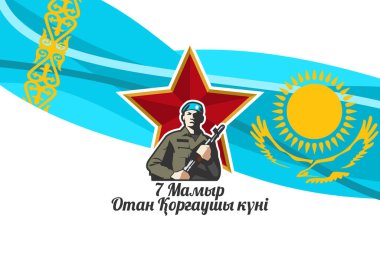 Tercümesi: 7 Mayıs, Anavatan Gününün Koruyucusu. Kazakistan vektör illüstrasyonunda halka açık tatiller. Tebrik kartı, poster ve afiş için uygun.