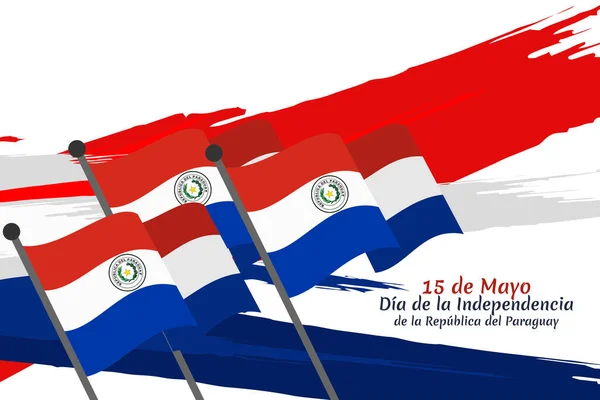 5月15日 巴拉圭共和国独立日 巴拉圭独立日的矢量图解 适用于贺卡 海报及横幅 — 图库矢量图片