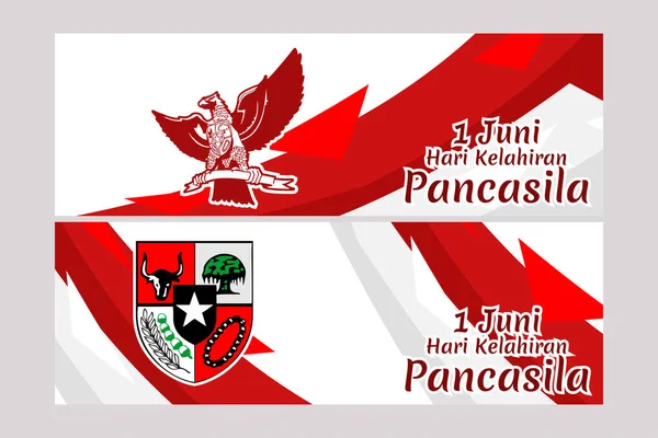 Übersetzung Juni Alles Gute Zum Geburtstag Pancasila Juni Selamat Hari — Stockvektor