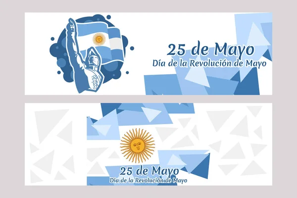 Tradução Maio Dia Revolução Maio Revolucin Mayo Maio Revolução Argentina —  Vetores de Stock