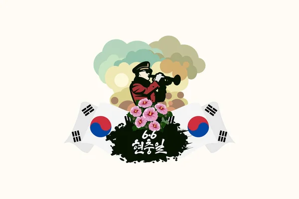 Traducción Junio Día Los Caídos Corea Del Sur Memorial Day — Vector de stock