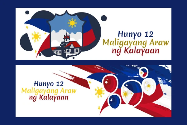 Übersetzung Juni Happy Independence Day Nationalfeiertag Der Philippinen Vektor Illustration — Stockvektor
