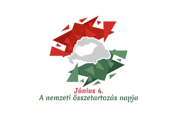 Tłumaczenie Czerwca Narodowy Dzień Jedności Węgier Ilustracja Wektora Nadaje Się — Wektor stockowy