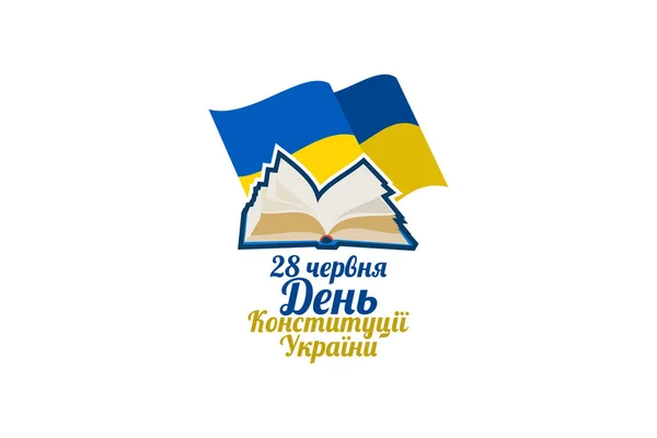 Översättning Juni Konstitutionsdagen Ukraina Vektorillustration Lämplig För Gratulationskort Affisch Och — Stock vektor