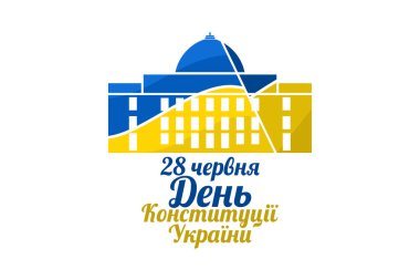 Translation: June 28, Constitution day of Ukraine. vector illustration. Suitable for greeting card, poster and banner. clipart