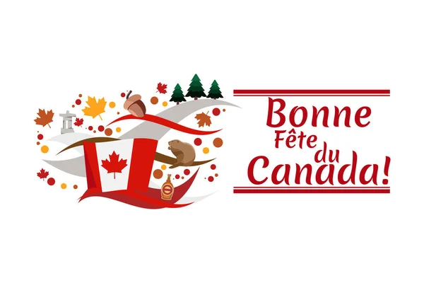 Happy Canada Day Happy Canada Day Fte Canada メープルリーフベクトルイラスト グリーティングカード — ストックベクタ