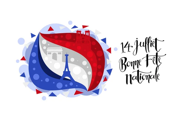 Vertaling Juli Gelukkige Nationale Dag Gelukkige Bastille Dag Vector Illustratie — Stockvector