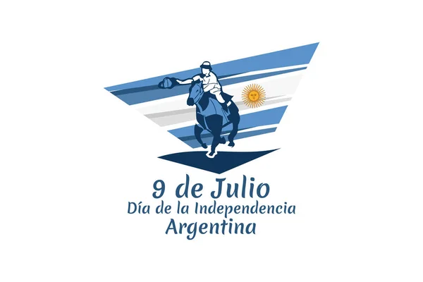 7月9日 阿根廷独立日矢量图解 适用于贺卡 海报及横幅 — 图库矢量图片