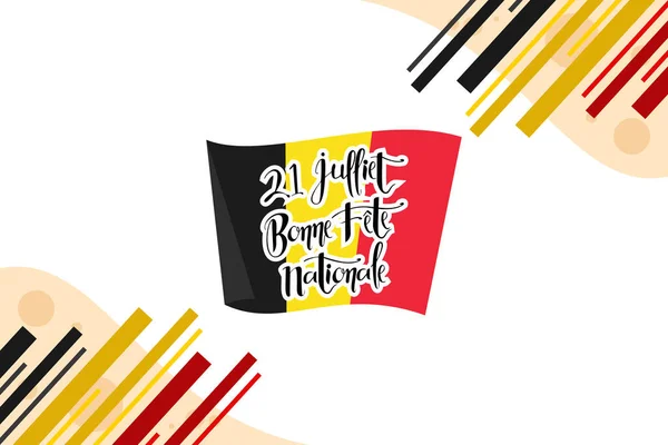 Tercümesi Temmuz Ulusal Günün Kutlu Olsun Belçika Ulusal Bayramınız Kutlu — Stok Vektör