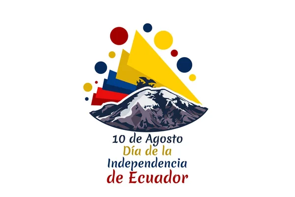 Çeviri Ağustos Ekvador Bağımsızlık Günü Kutlu Olsun Vektör Çizimi Tebrik — Stok Vektör