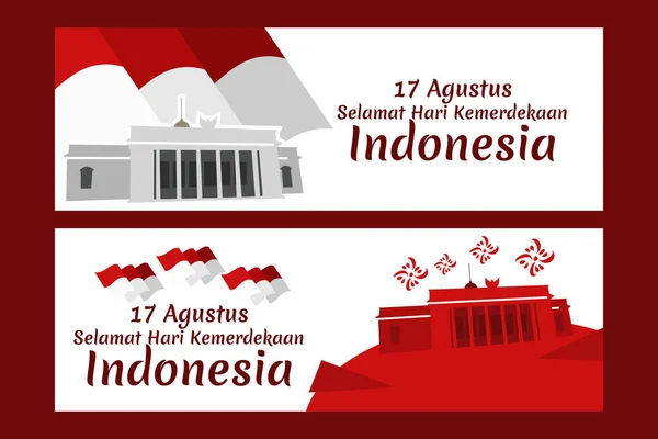 Översätt Augusti Happy Independence Day Indonesia Självständighetsdagen Vektor Illustration Lämplig — Stock vektor