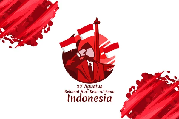 Översätt Augusti Happy Independence Day Indonesia Självständighetsdagen Vektor Illustration Lämplig — Stock vektor