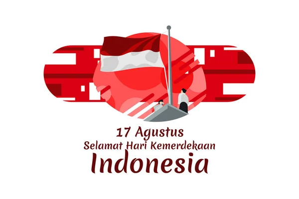 Перекладач Серпня Днем Незалежності Індонезії Векторна Ілюстрація Дня Незалежності Підходить — стоковий вектор